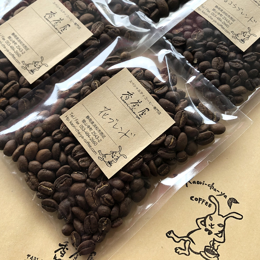 香茶屋のコーヒー豆お試しセット（ 30g×４種類・不織布フィルター２枚）